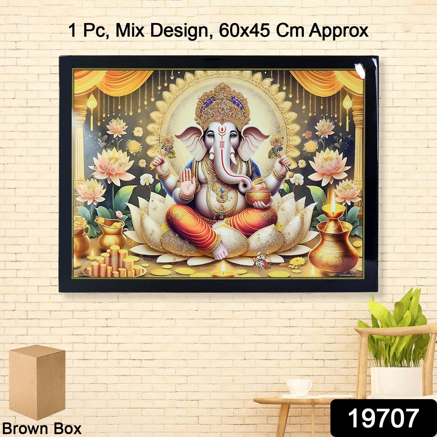 Divine Lord Ganesha Wall Painting with Wooden Frame Mix Design, 60x45 Cm Approx (1 Pc) Divine Lord Ganesha Wall Painting with Wooden Frame Mix Design, 60x45 Cm Approx (1 Pc)